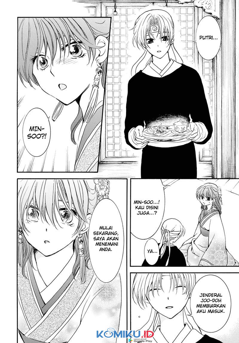 Akatsuki no Yona Chapter 180 Gambar 16