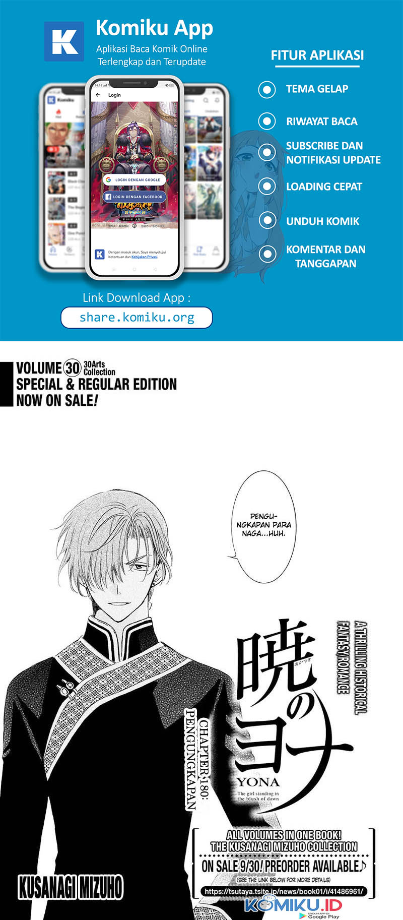 Akatsuki no Yona Chapter 180 Gambar 3