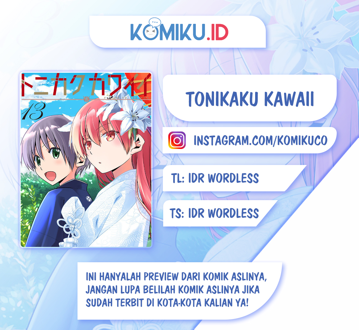 Baca Komik Tonikaku Kawaii Chapter 147 - S1 end? Gambar 1