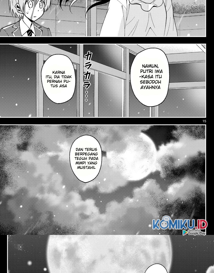 Tonikaku Kawaii Chapter 147 - S1 end? Gambar 18