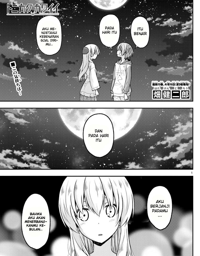 Baca Manga Tonikaku Kawaii Chapter 147 - S1 end? Gambar 2