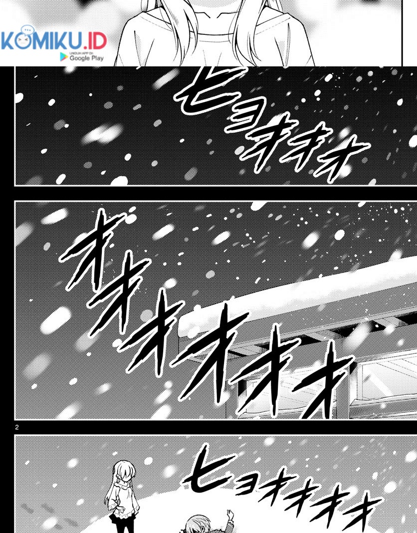 Tonikaku Kawaii Chapter 147 - S1 end? Gambar 3