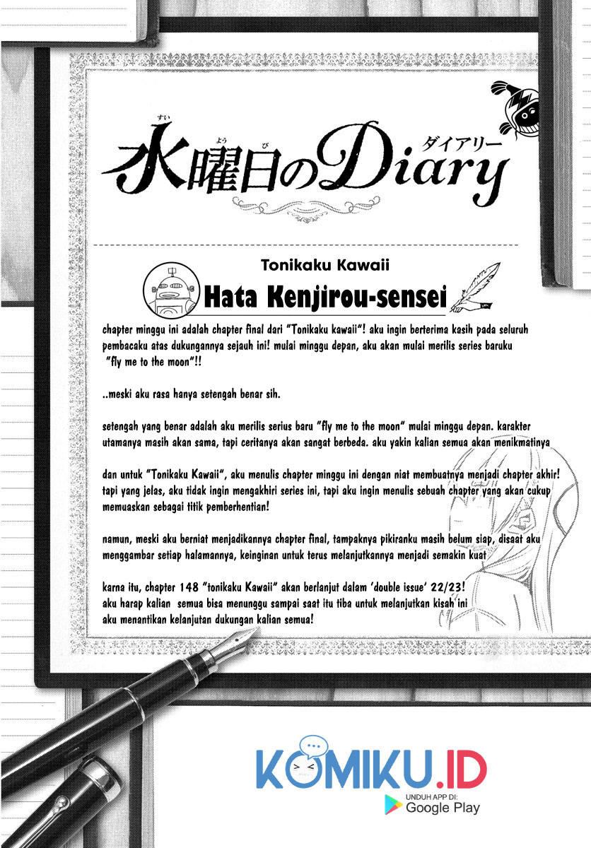 Tonikaku Kawaii Chapter 147 - S1 end? Gambar 44