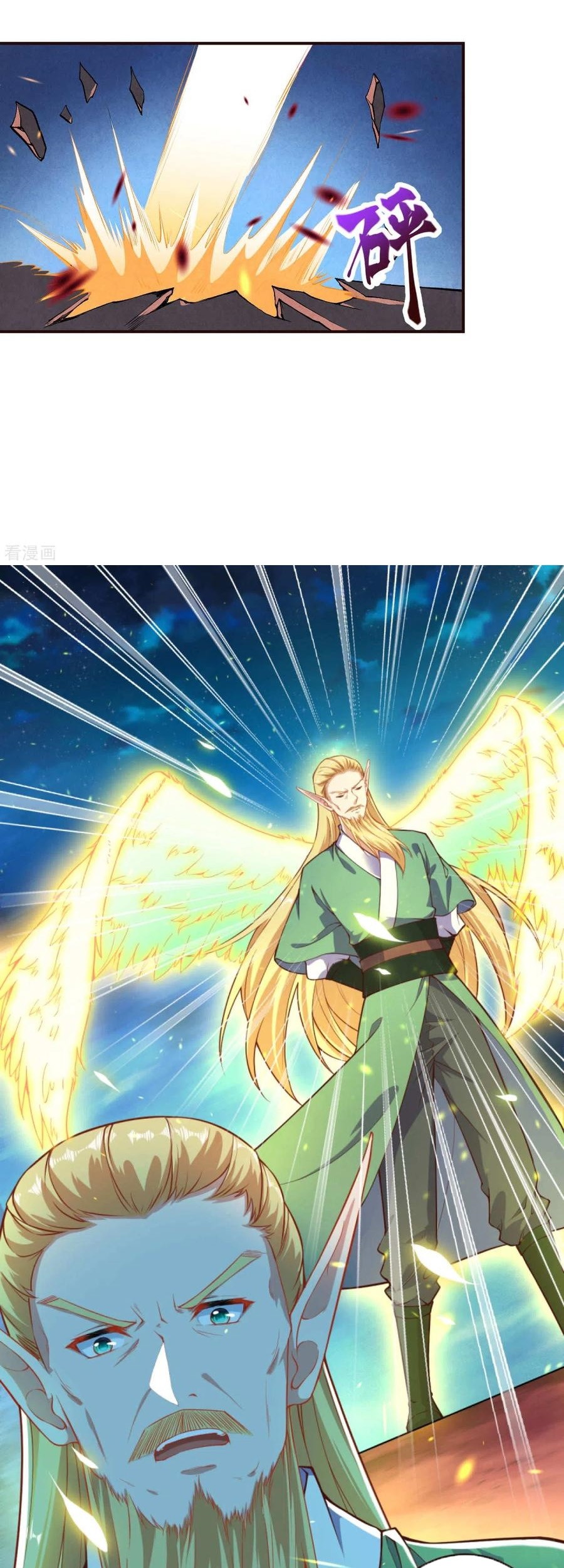 Against the Gods Chapter 318 Gambar 12