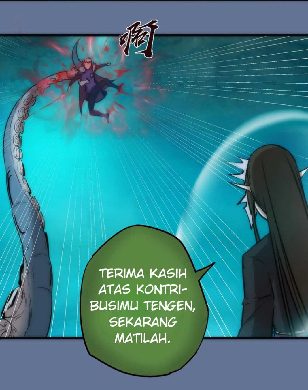 I’m Not The Overlord Chapter 22 Gambar 39