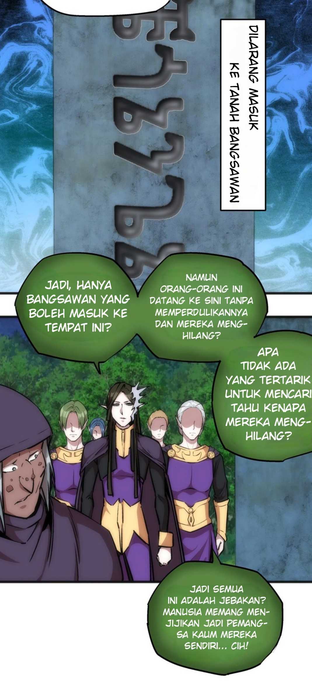 I’m Not The Overlord Chapter 22 Gambar 6