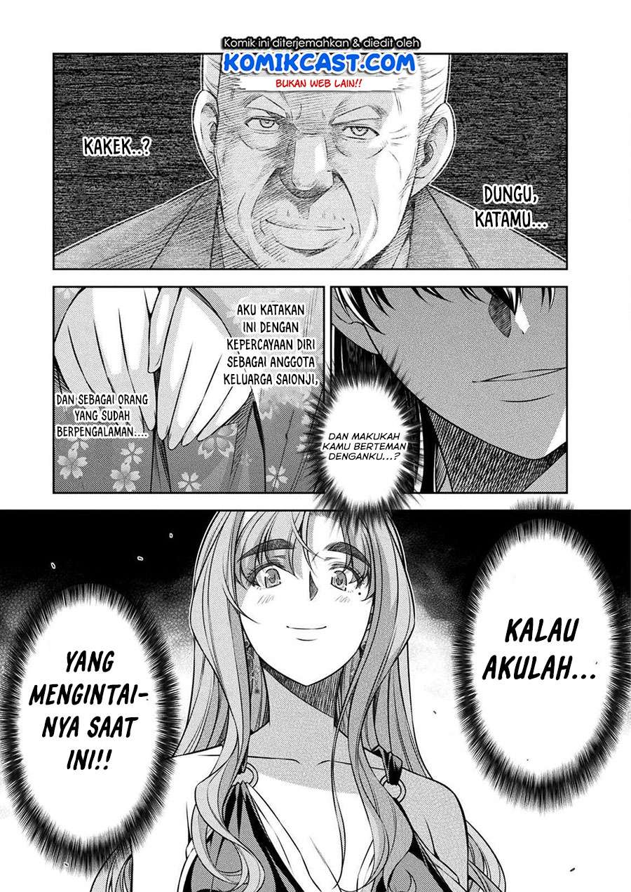 Silver Plan to Redo From JK Chapter 14 Gambar 12