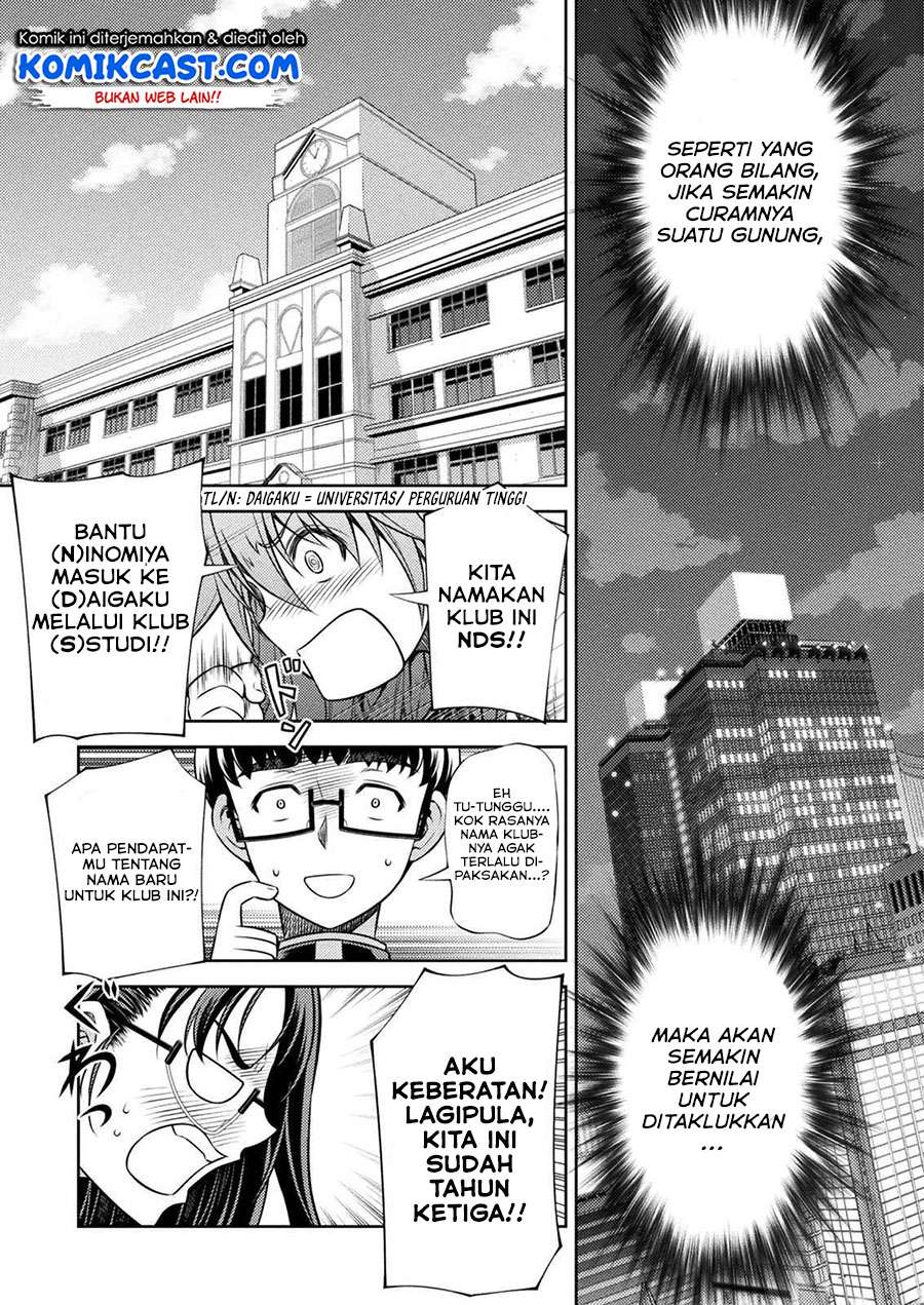Silver Plan to Redo From JK Chapter 14 Gambar 14