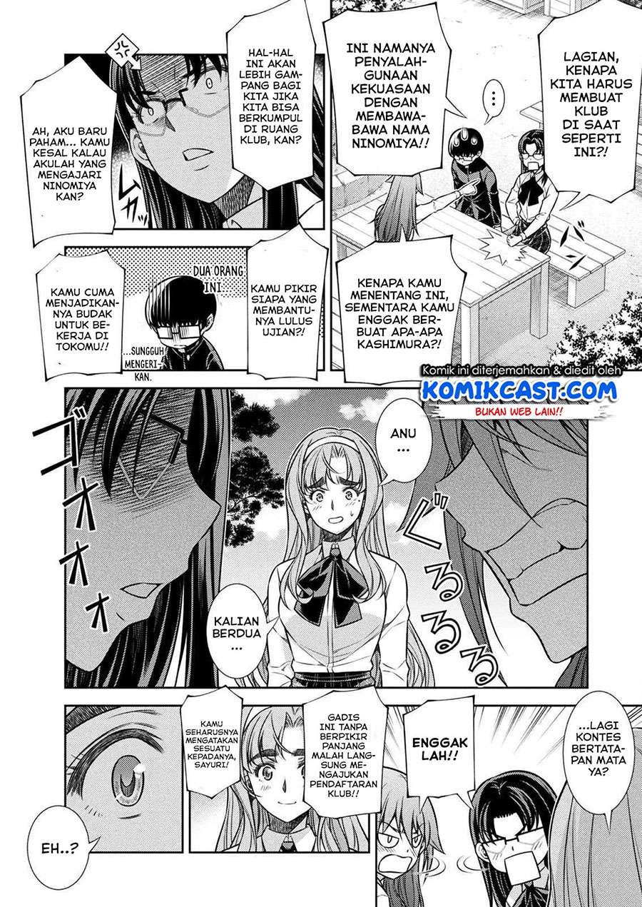 Silver Plan to Redo From JK Chapter 14 Gambar 15