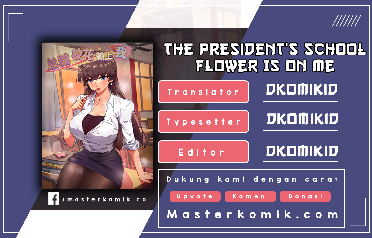 Baca Komik The President’s School Flower Is on Me Chapter 13 Gambar 1