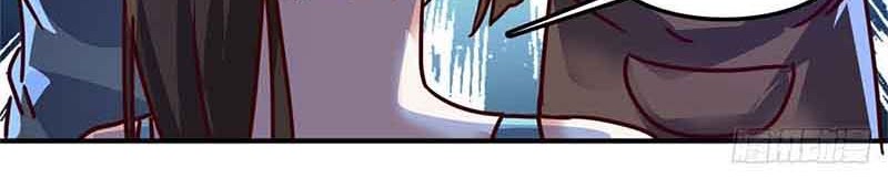 The President’s School Flower Is on Me Chapter 13 Gambar 10