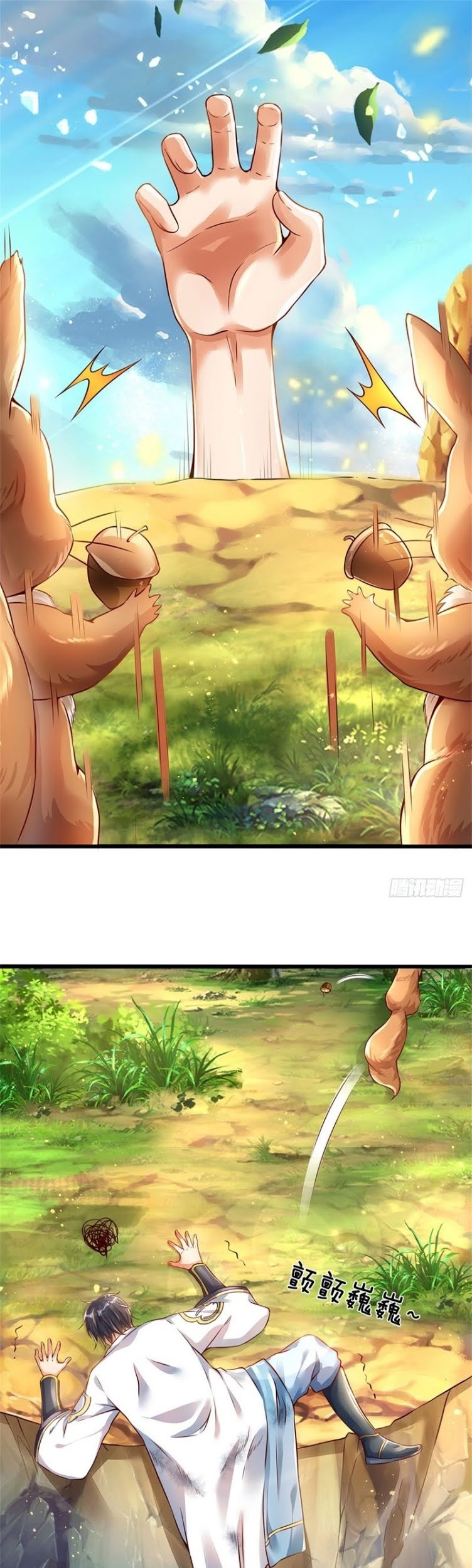 Star Sign In To Supreme Dantian Chapter 01 Gambar 17