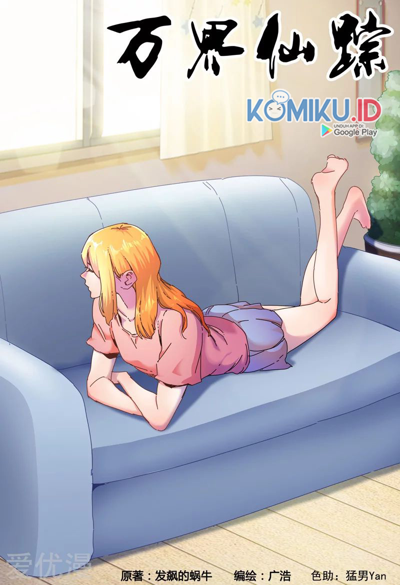 Master of Legendary Realms Chapter 328 Gambar 3