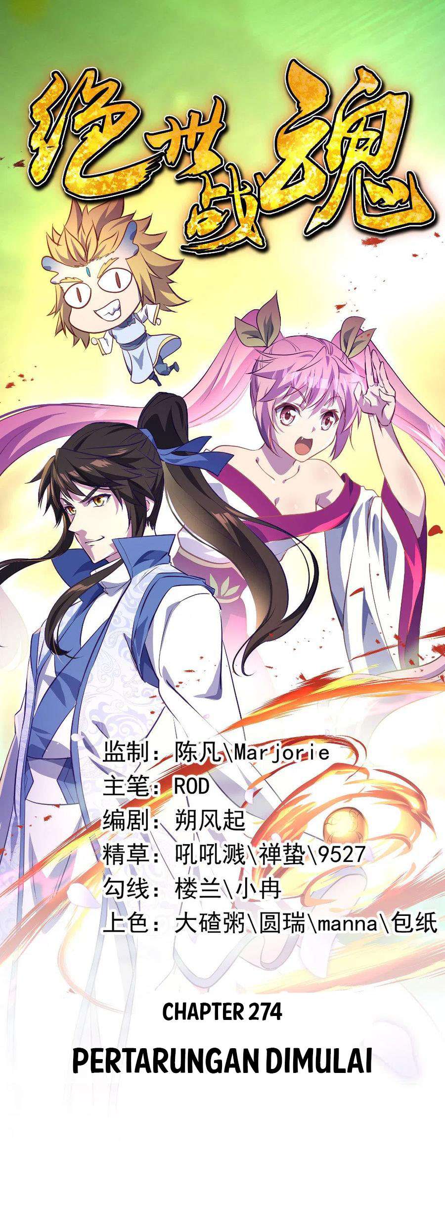 Baca Komik Peerless Soul Chapter 274 Gambar 1