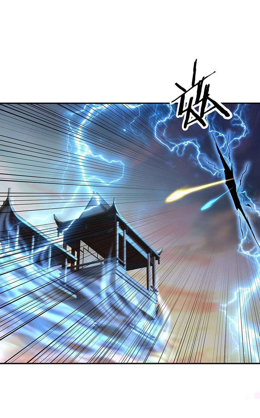 Peerless Soul Chapter 274 Gambar 25