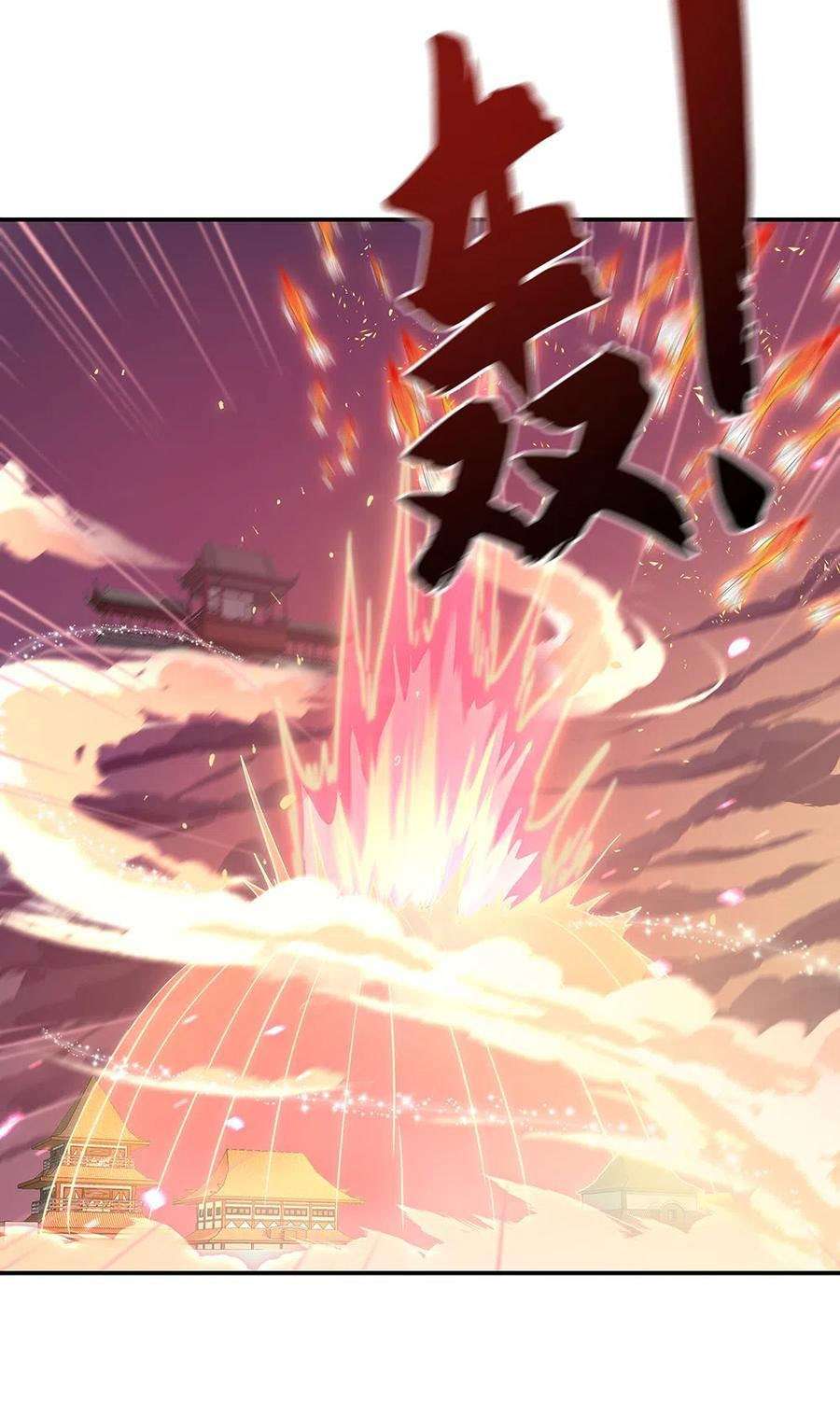 Peerless Soul Chapter 274 Gambar 4