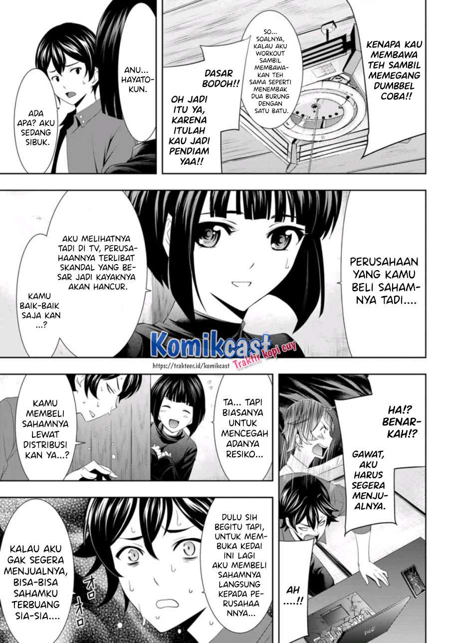 Megami no Kafeterasu (Goddess Café Terrace) Chapter 06 Gambar 19