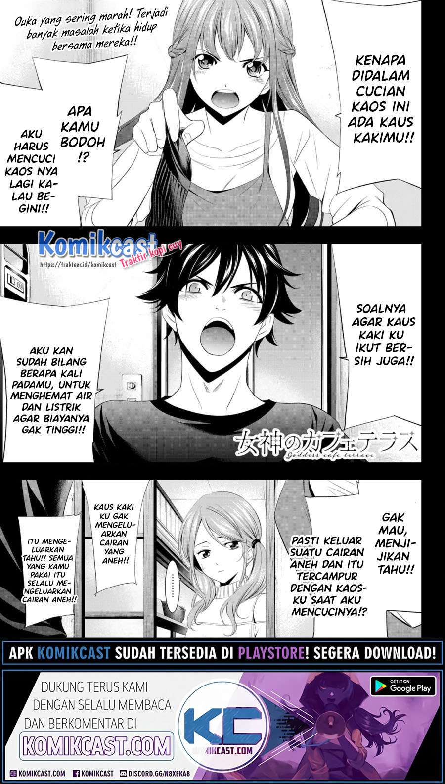 Baca  Megami no Kafeterasu (Goddess Café Terrace) Chapter 05 Gambar 2