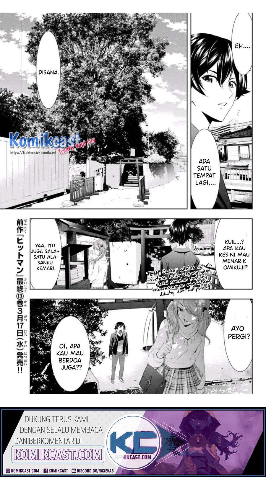 Megami no Kafeterasu (Goddess Café Terrace) Chapter 04 Gambar 10