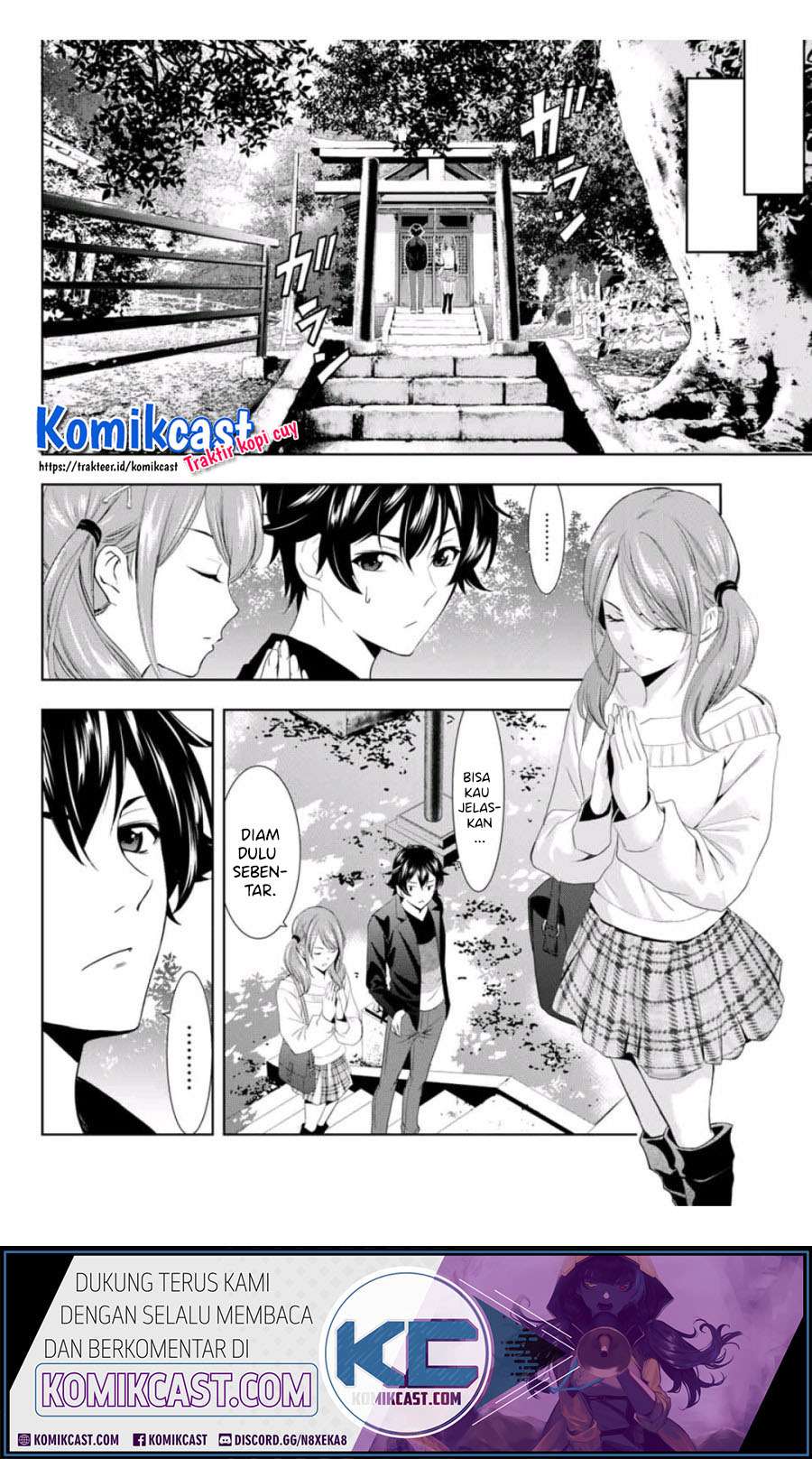 Megami no Kafeterasu (Goddess Café Terrace) Chapter 04 Gambar 11