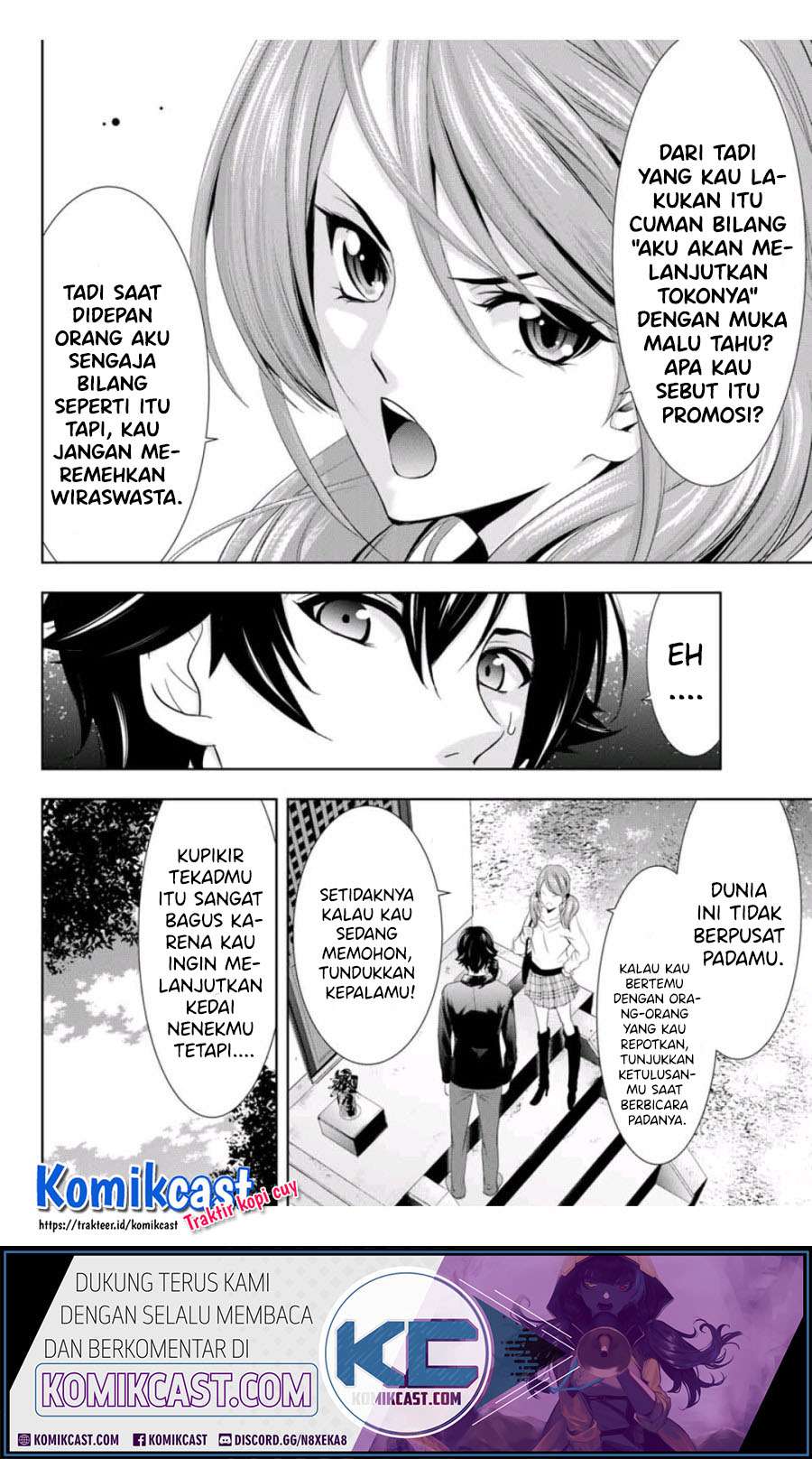Megami no Kafeterasu (Goddess Café Terrace) Chapter 04 Gambar 13