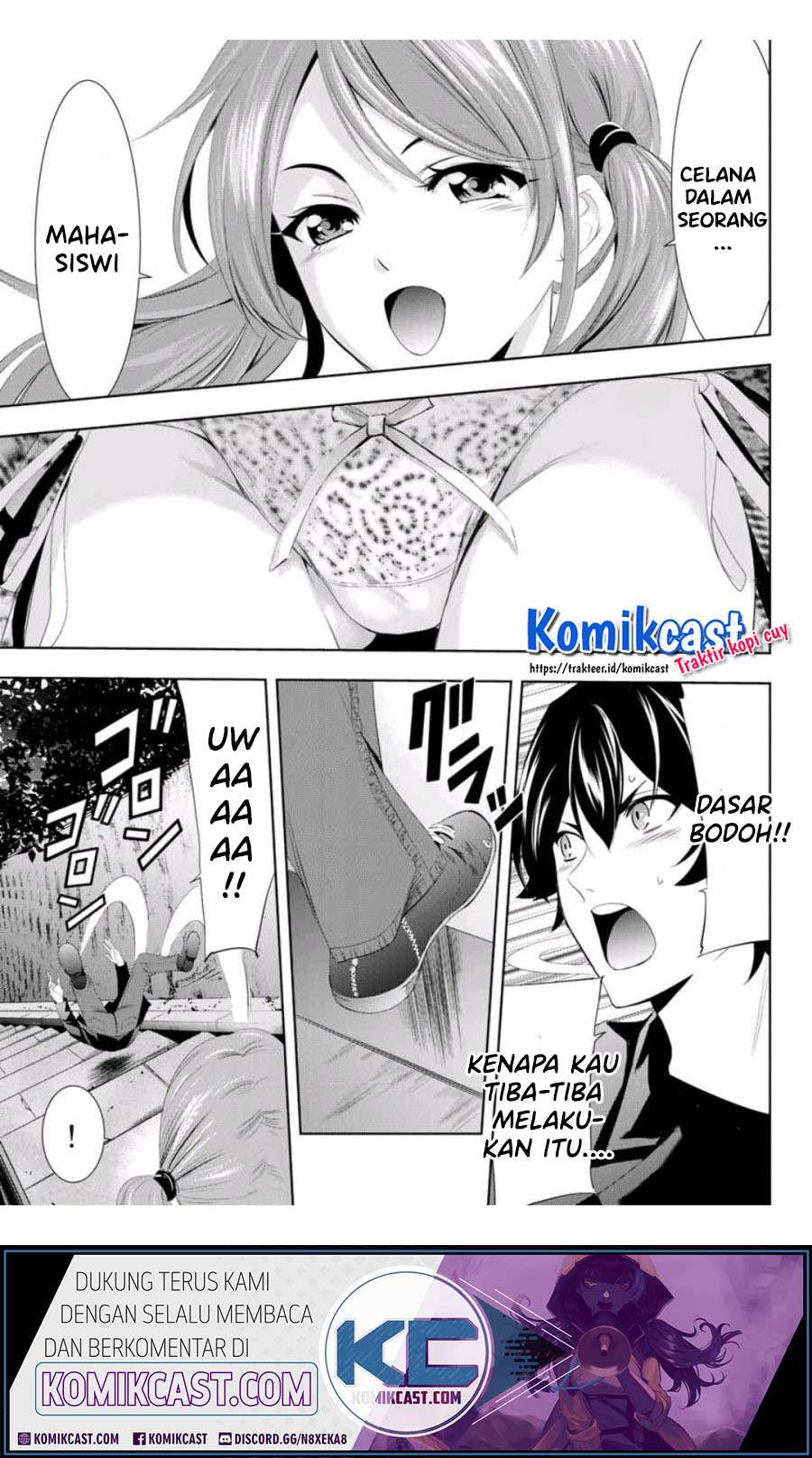 Megami no Kafeterasu (Goddess Café Terrace) Chapter 04 Gambar 18