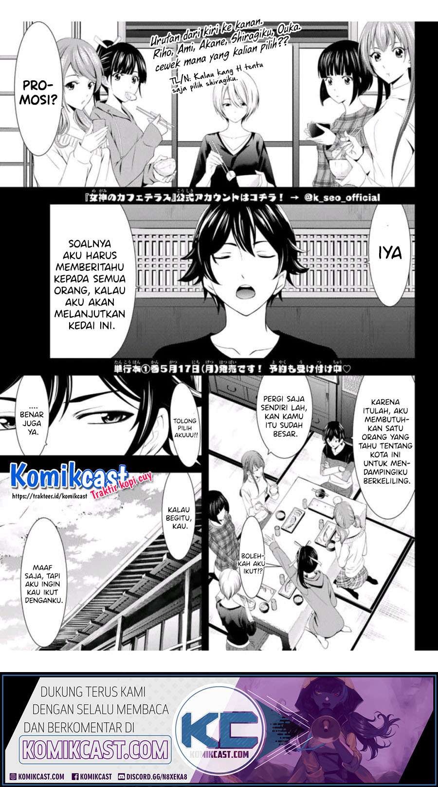 Baca  Megami no Kafeterasu (Goddess Café Terrace) Chapter 04 Gambar 2