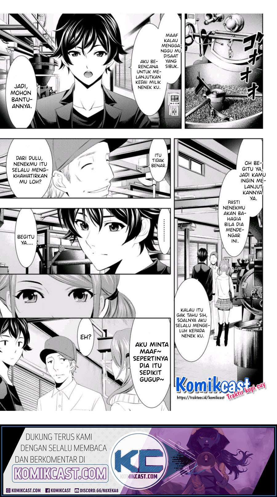 Megami no Kafeterasu (Goddess Café Terrace) Chapter 04 Gambar 6