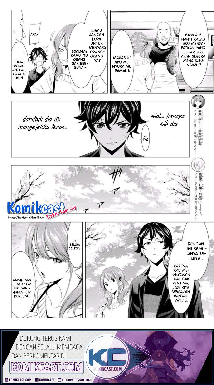 Megami no Kafeterasu (Goddess Café Terrace) Chapter 04 Gambar 9