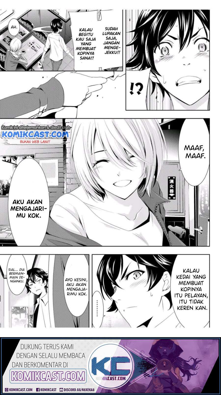 Megami no Kafeterasu (Goddess Café Terrace) Chapter 03 Gambar 16