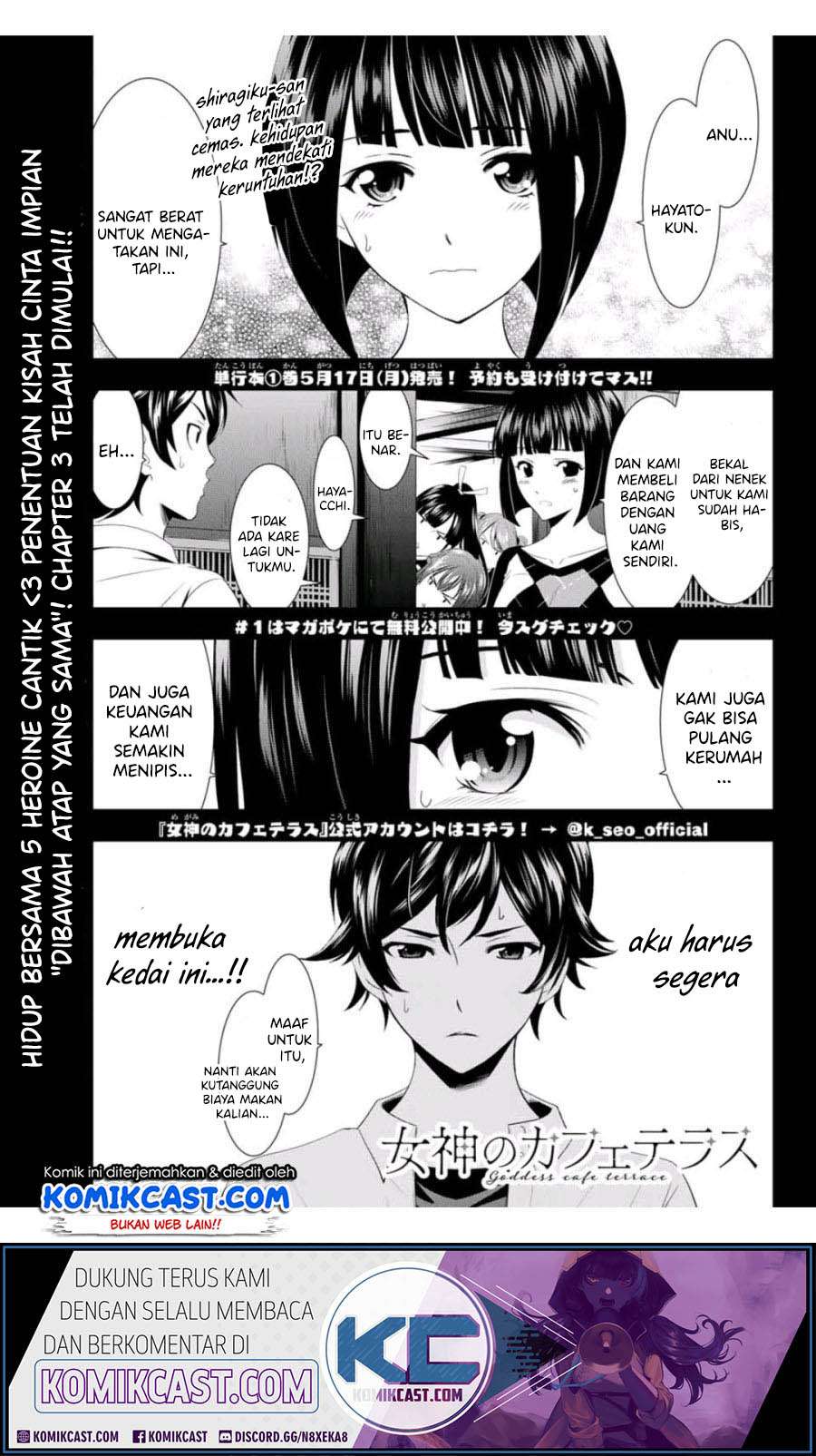 Baca  Megami no Kafeterasu (Goddess Café Terrace) Chapter 03 Gambar 2