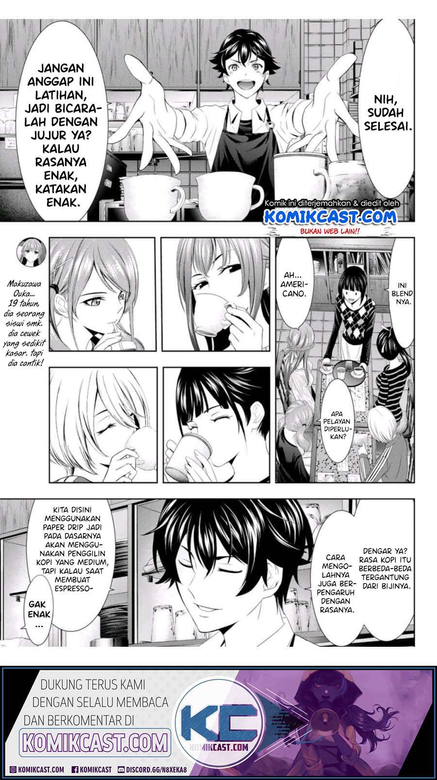 Megami no Kafeterasu (Goddess Café Terrace) Chapter 03 Gambar 6