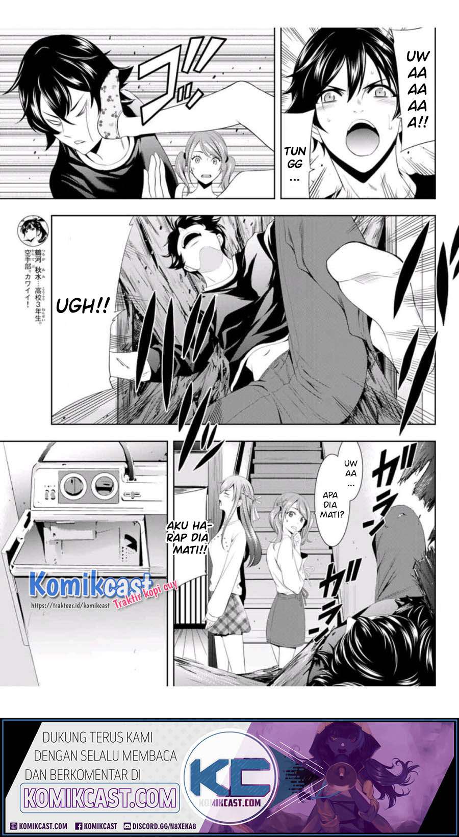 Megami no Kafeterasu (Goddess Café Terrace) Chapter 02 Gambar 10