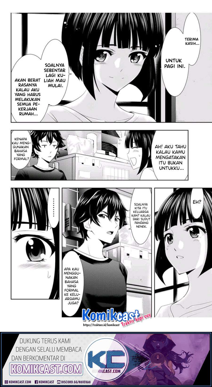 Megami no Kafeterasu (Goddess Café Terrace) Chapter 02 Gambar 17