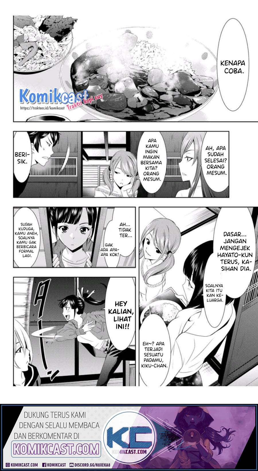 Megami no Kafeterasu (Goddess Café Terrace) Chapter 02 Gambar 19