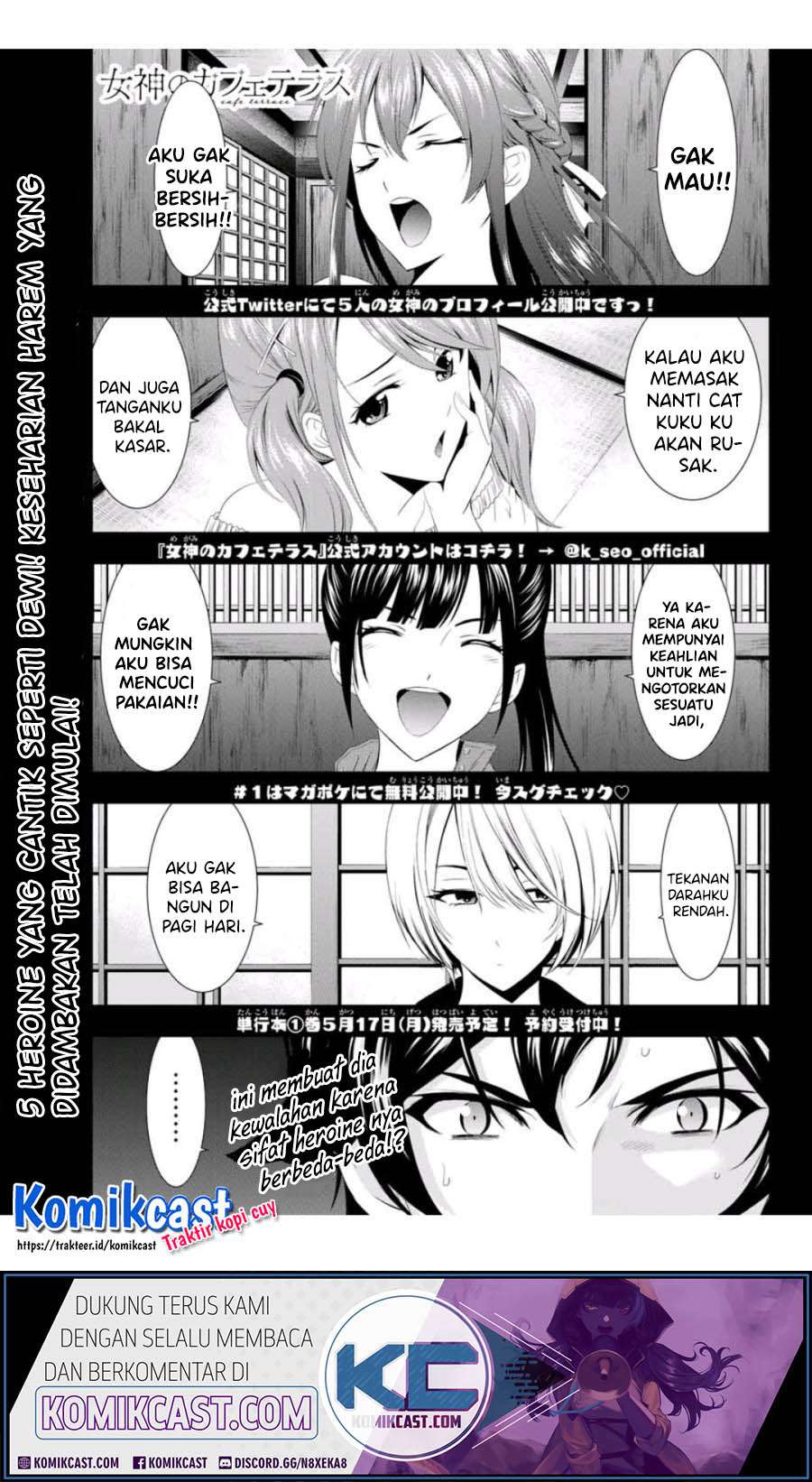 Baca Megami no Kafeterasu (Goddess Café Terrace) Chapter 02 Gambar 2