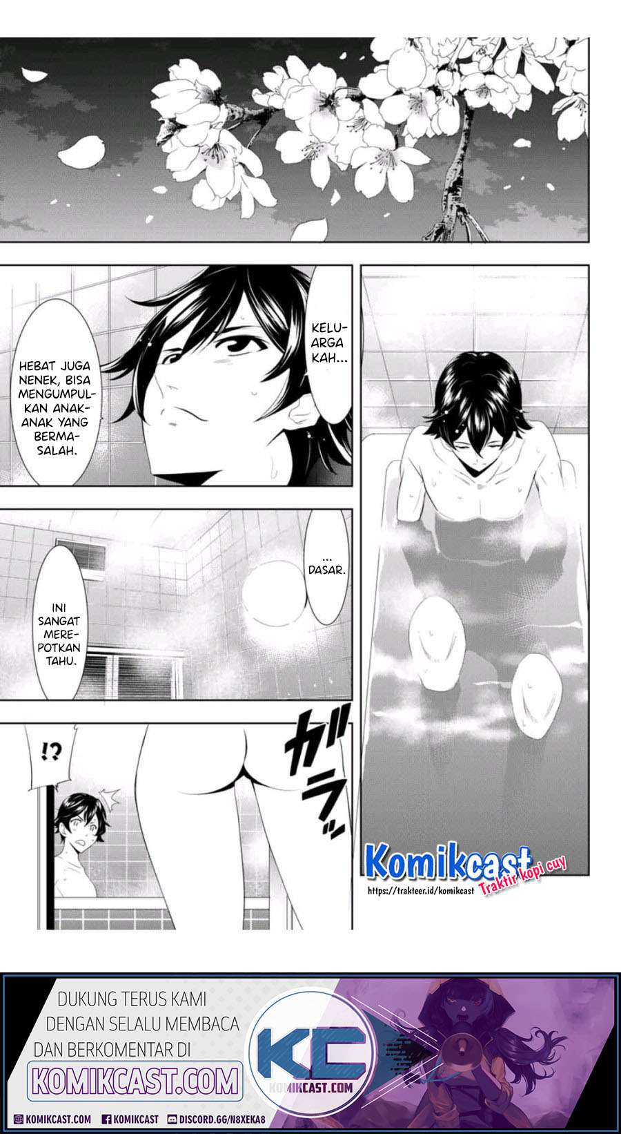 Megami no Kafeterasu (Goddess Café Terrace) Chapter 02 Gambar 23