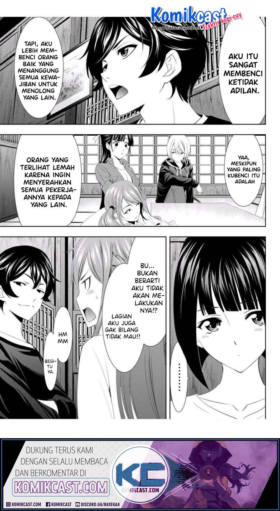 Megami no Kafeterasu (Goddess Café Terrace) Chapter 02 Gambar 6