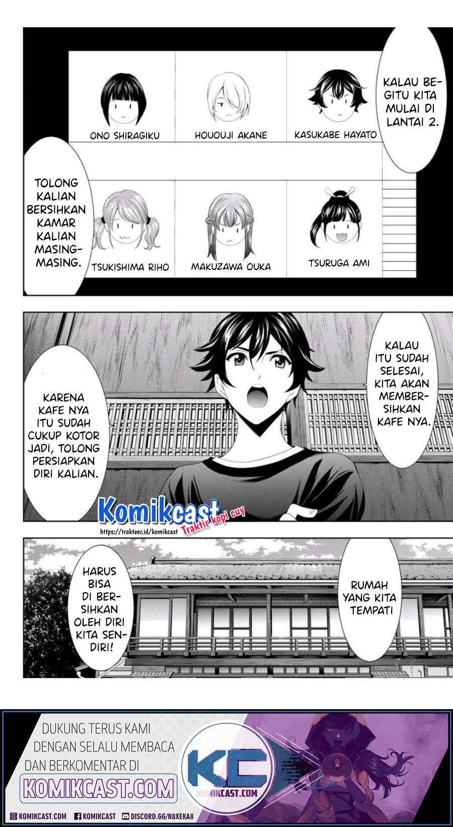 Megami no Kafeterasu (Goddess Café Terrace) Chapter 02 Gambar 7