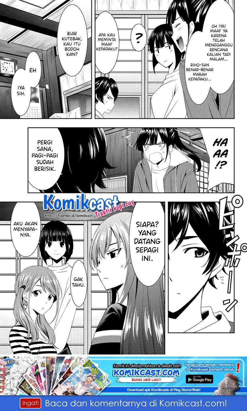 Megami no Kafeterasu (Goddess Café Terrace) Chapter 01.2 Gambar 10
