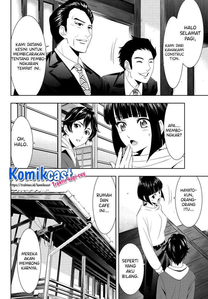 Megami no Kafeterasu (Goddess Café Terrace) Chapter 01.2 Gambar 11