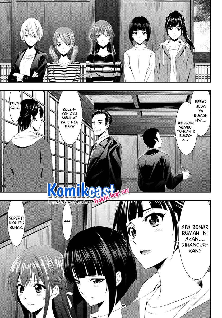 Megami no Kafeterasu (Goddess Café Terrace) Chapter 01.2 Gambar 12