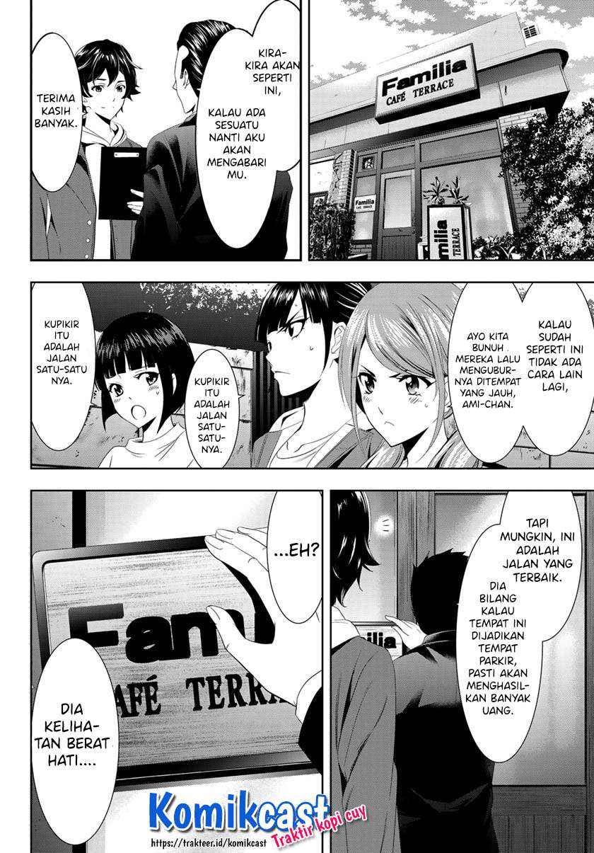 Megami no Kafeterasu (Goddess Café Terrace) Chapter 01.2 Gambar 13