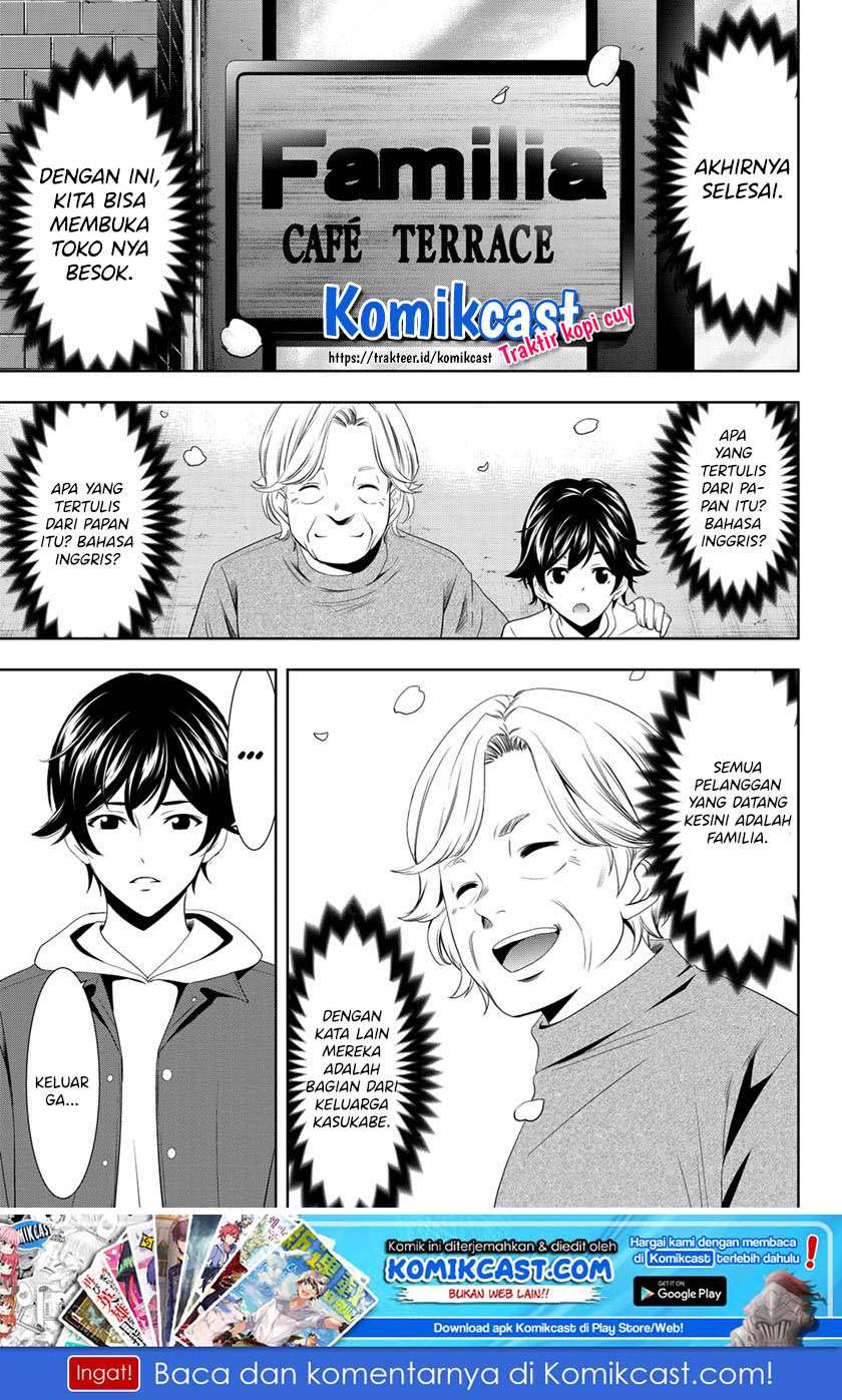 Megami no Kafeterasu (Goddess Café Terrace) Chapter 01.2 Gambar 14