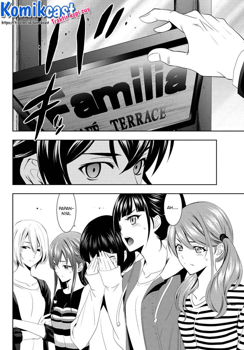 Megami no Kafeterasu (Goddess Café Terrace) Chapter 01.2 Gambar 15