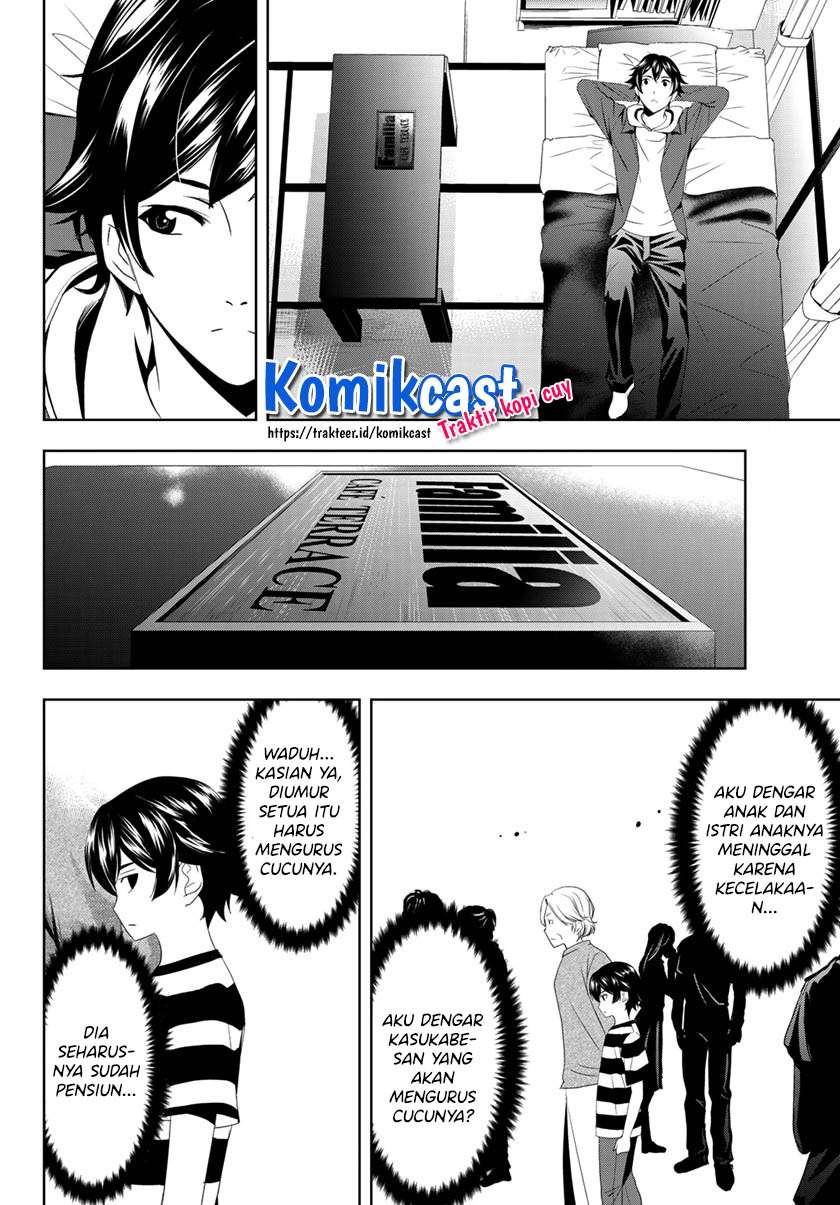 Megami no Kafeterasu (Goddess Café Terrace) Chapter 01.2 Gambar 19