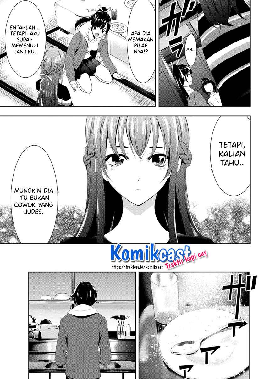 Megami no Kafeterasu (Goddess Café Terrace) Chapter 01.2 Gambar 24