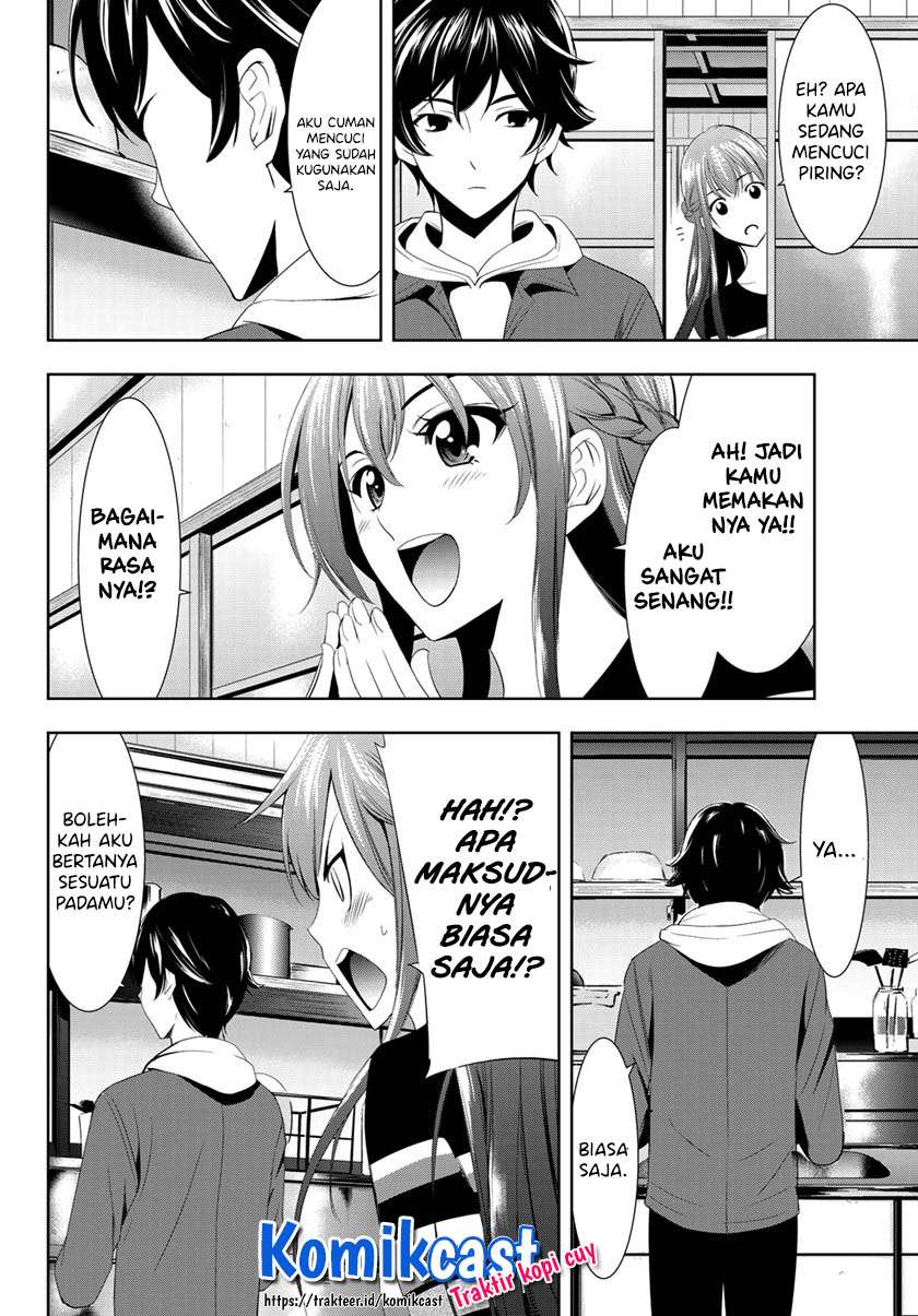 Megami no Kafeterasu (Goddess Café Terrace) Chapter 01.2 Gambar 25