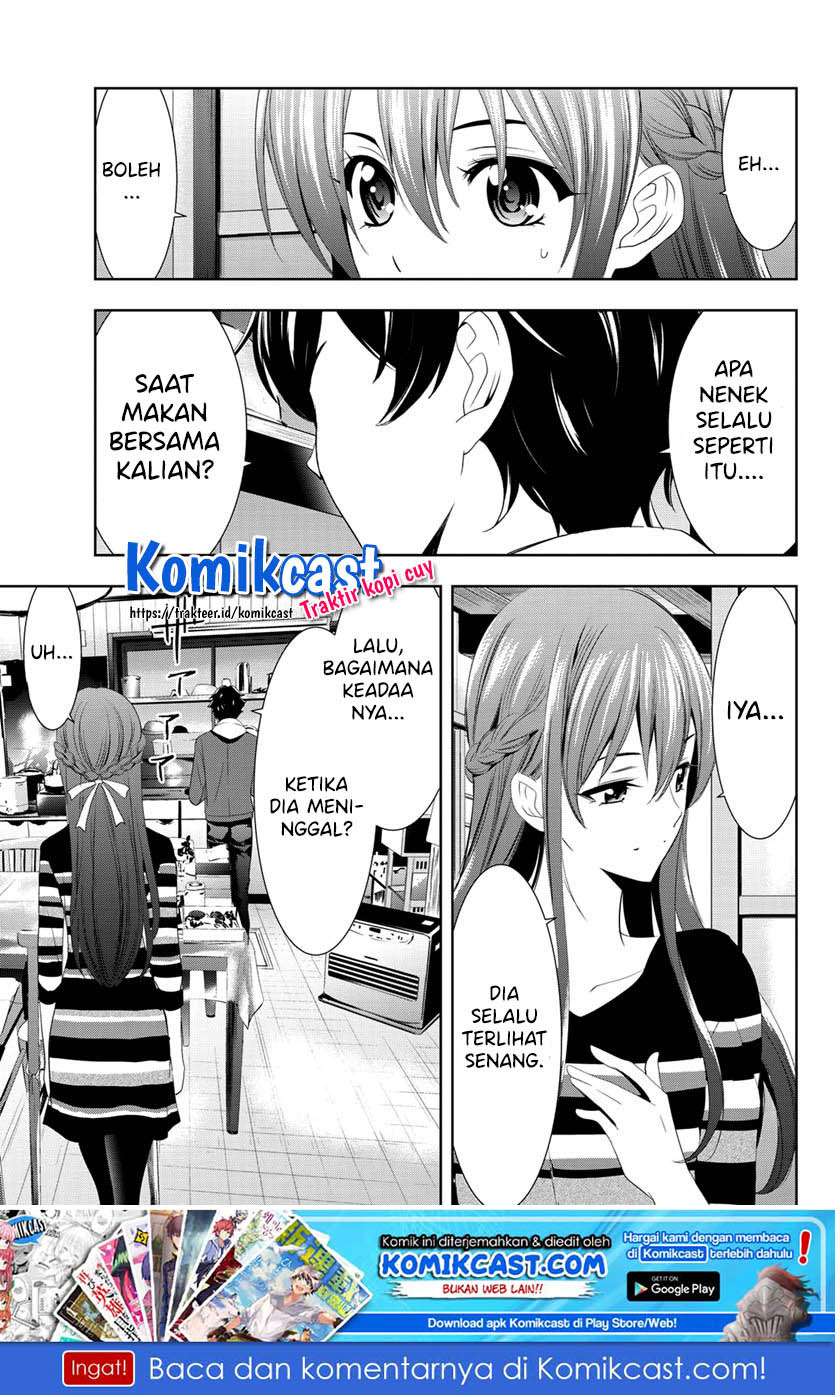 Megami no Kafeterasu (Goddess Café Terrace) Chapter 01.2 Gambar 26