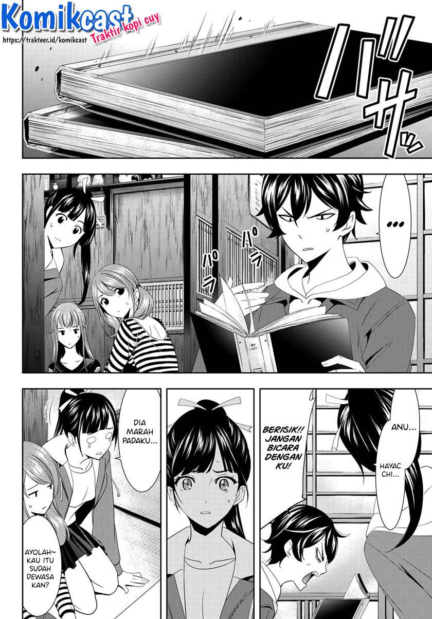 Megami no Kafeterasu (Goddess Café Terrace) Chapter 01.2 Gambar 29